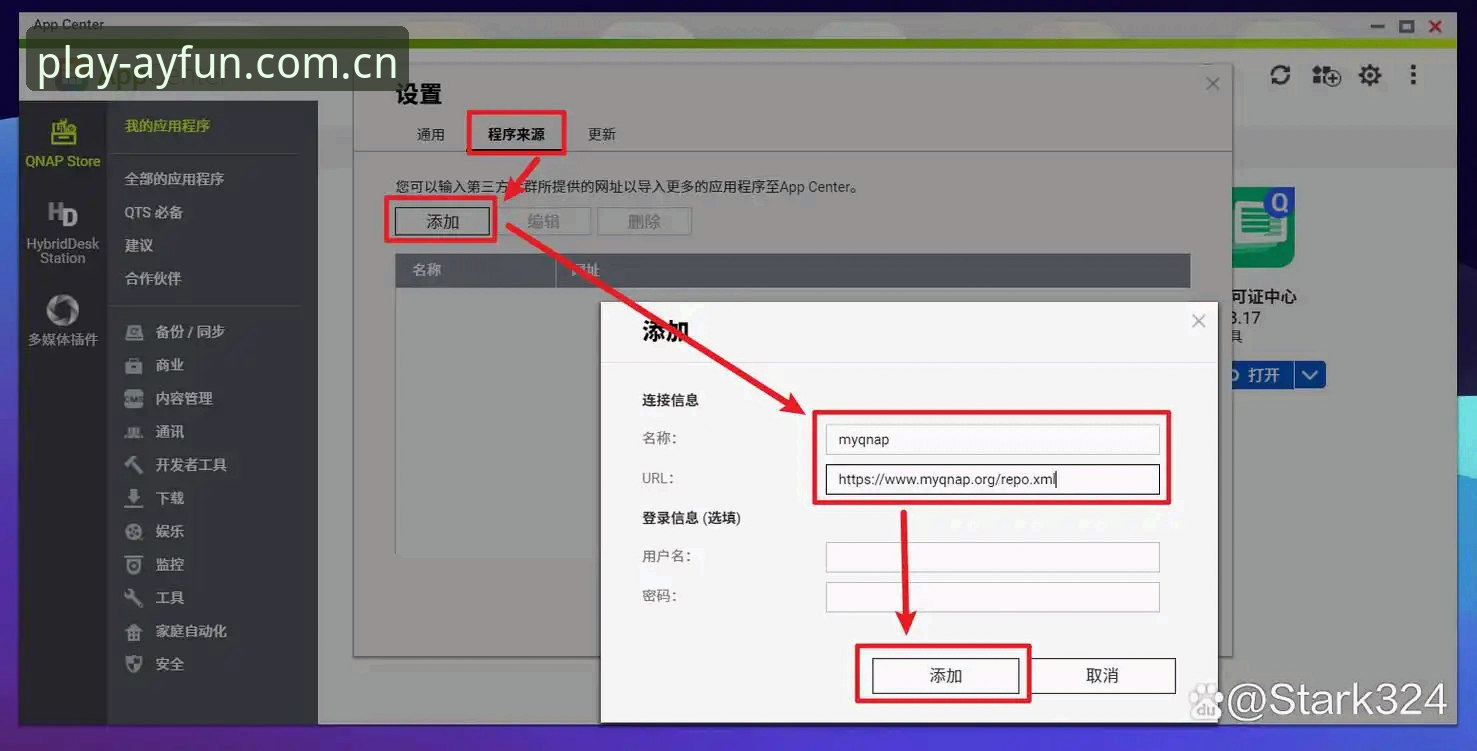 爱游戏体育平台使用教程:新手快速上手指南与常见问题解答